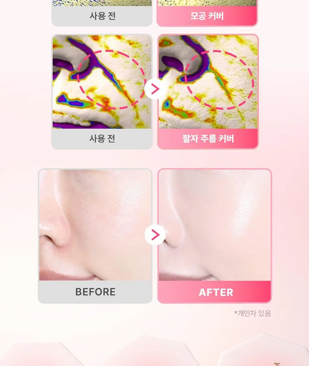 [보송윤광/베어리증정] 디어달리아 스킨 파라다이스 쉬어 실크 쿠션 (+미니 블러쉬 증정) 상세페이지 22